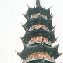Shanghai, China